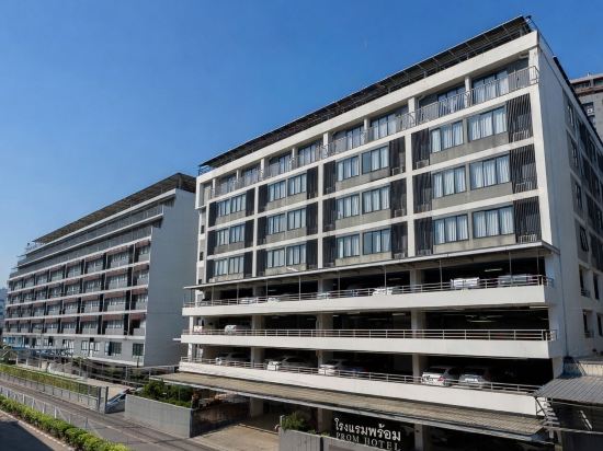 โรงแรมพร้อม  ศูนย์วัฒนธรรมแห่งประเทศไทย แอนเนกซ์ 2