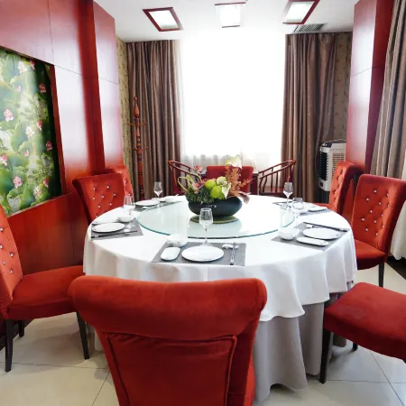 XINRUI INTERNATIONAL HOTEL • YUANQI