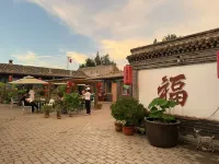 The inn of time Hotels in 