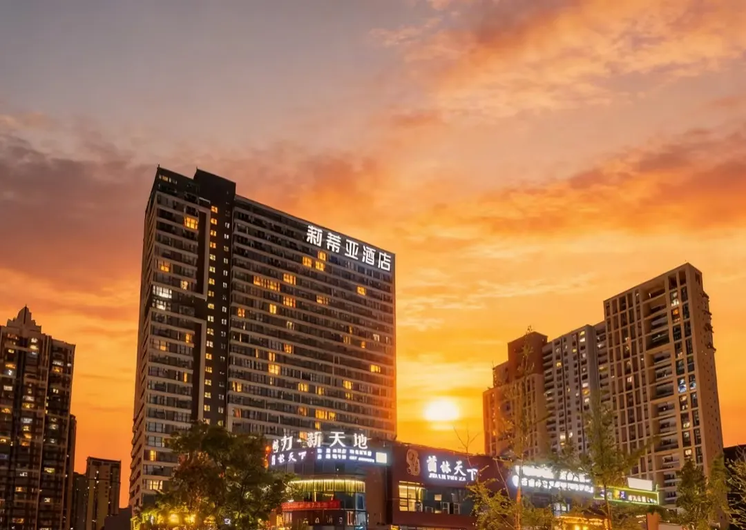 Lydia Hotel - Chengdu