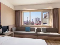 WU JI DOUBLE TREE HOTLE โรงแรมในอู๋จี๋