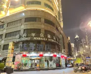 Shanghai Hengsheng Peninsula Hotel Apartment - Apartments