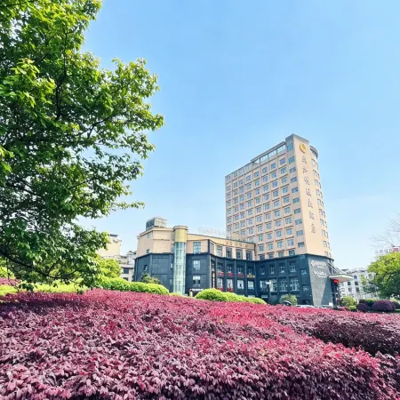 You Shui Pearl Hotel