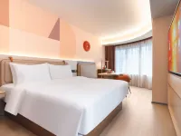 Orange Hotel (Guangzhou Tianhe Olympic Sports Center Branch) Các khách sạn gần Hoàng Thôn