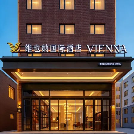 Vienna International Hotel (Luoyang Old Town Center Lijingmen Subway Station)