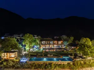 金華山海雲宿