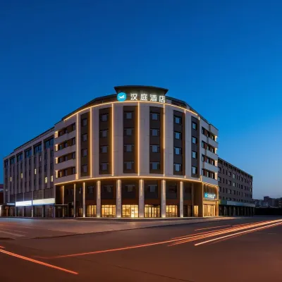 Hanting Hotel (Hohhot Inner Mongolia Agricultural University Hotels near Inner Mongolia Normal University