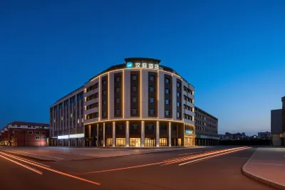 Hanting Hotel (Hohhot Inner Mongolia Agricultural University Hotels in Hohhot