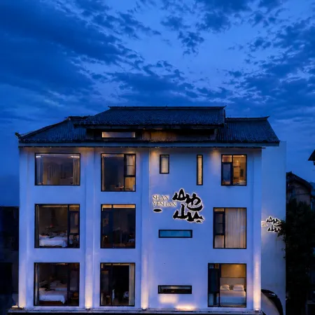 Shanyashan · Walnut Space Designer Aesthetic Homestay (Libo Xiaoqikong Dongmen Branch)