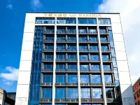 Wanshun Grand Hotel Hepu İlçesi otelleri