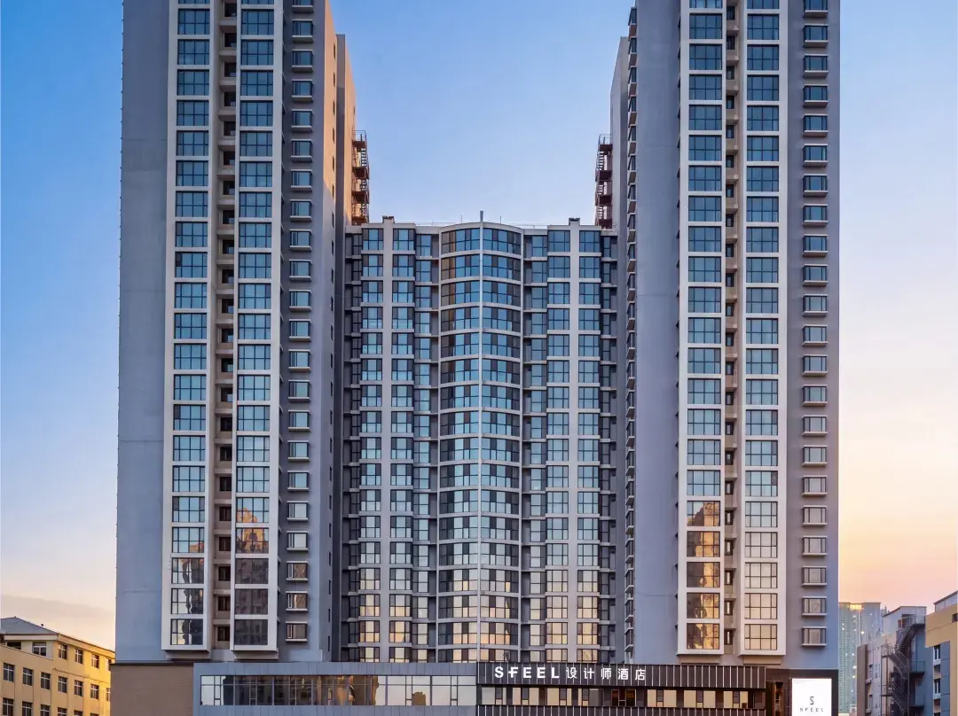 Sfeel Designer Hotel - Datong