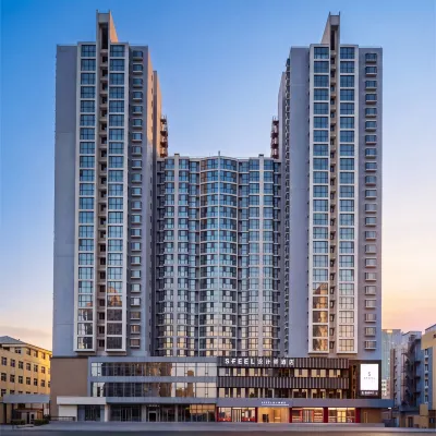 SFEEL Designer Hotel (Datong Ancient City Branch) โรงแรมใกล้สถานีรถไฟ Datong