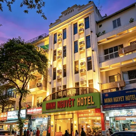 Quang Minh Nguyet Hotel Ho Chi Minh City Отели рядом с достопримечательностью «Стадион Фу Тхо»