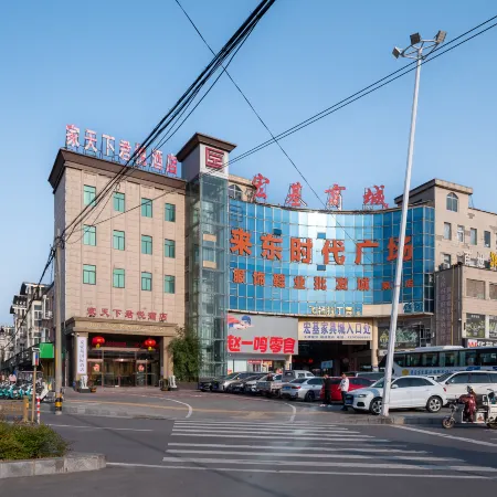 junyuebusinesshotel