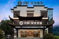 Floral Hotel · WuYuan Xianyue Hotel - pet friendly