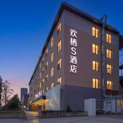 Home Inn（Chengdu Longquan YIdu middle road Aerospace store） Các khách sạn gần Long Tuyền Dịch