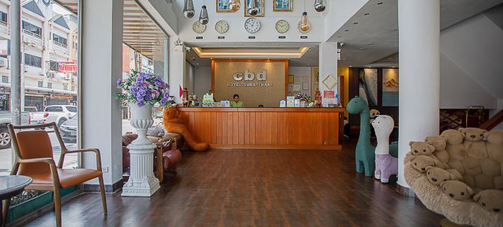 CBD Hotel Suratthani Hotels in Surat Thani