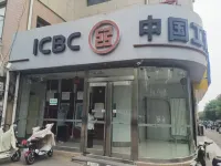 Huailai New Oriental Business Hotel