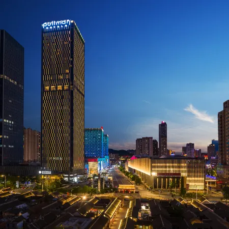 Pullman Yantai Center