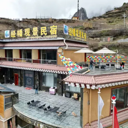 Zhagana Jingfan View Homestay