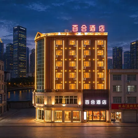 Baihe Hotel (Yangxi West Lake Branch)