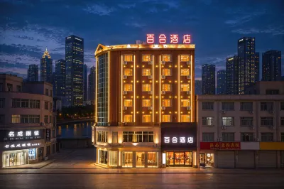 Baihe Hotel (Yangxi West Lake Branch) Hotels in West Lake Park