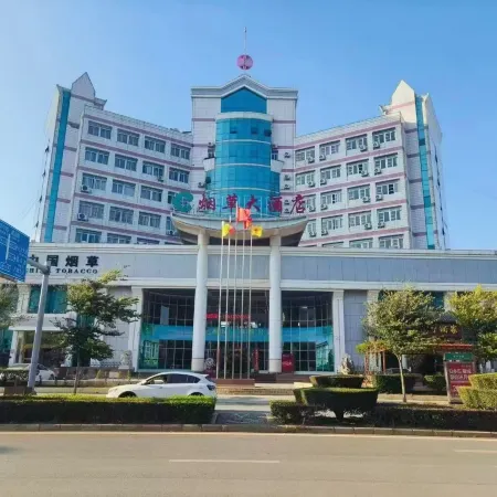 Tobacco Hotel
