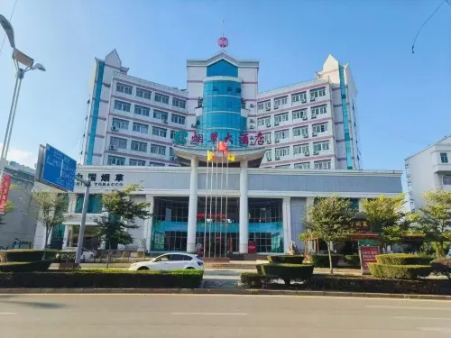 Tobacco Hotel