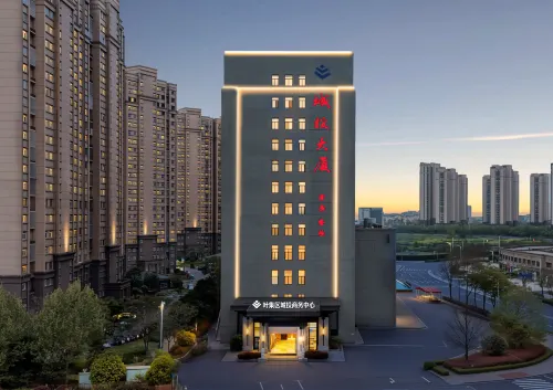 Lu'an Yeji District Chengtou Business Center Hotel