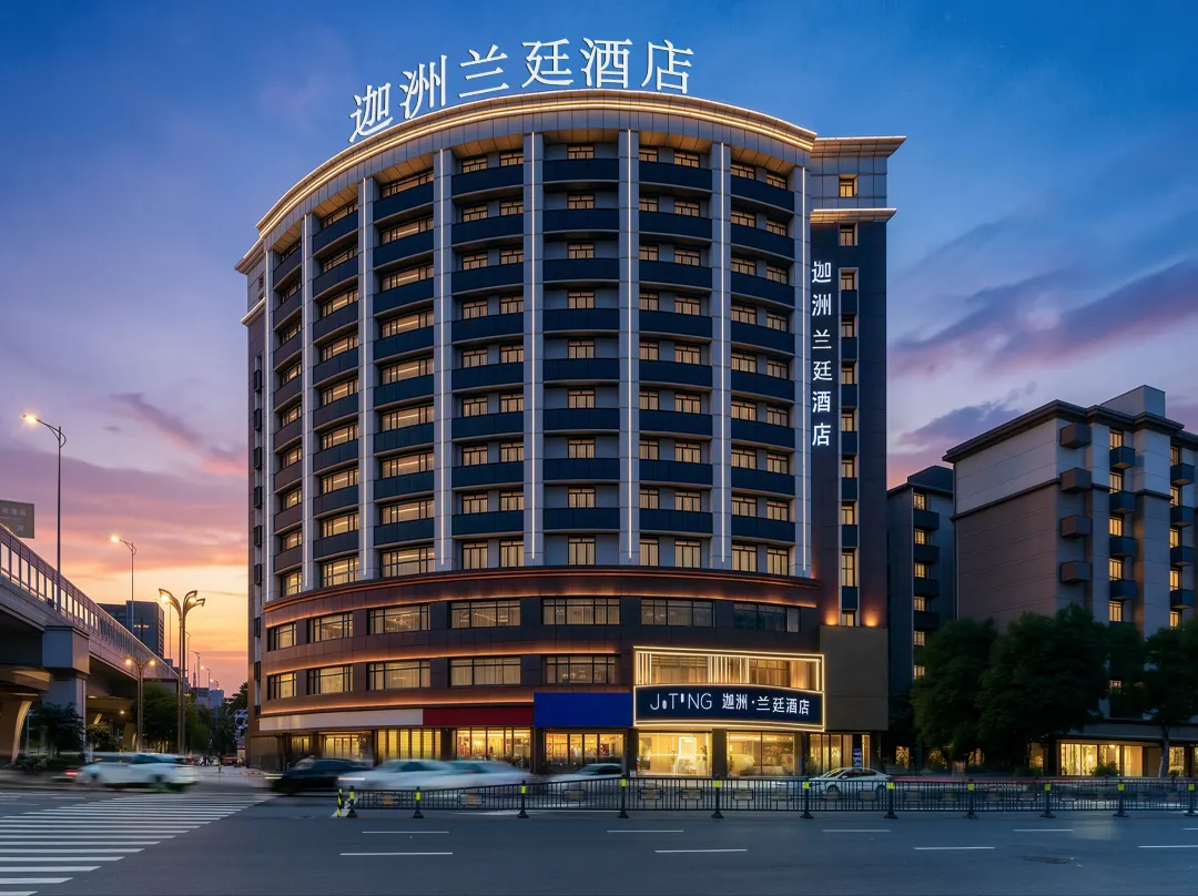 Jting Hotel - Nanchang