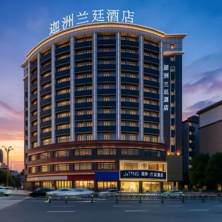 Jting hotel