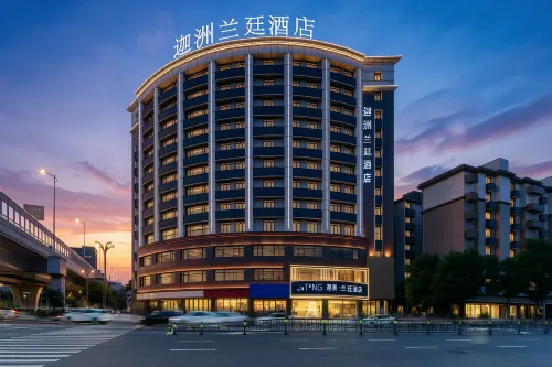 Jting hotel - spa