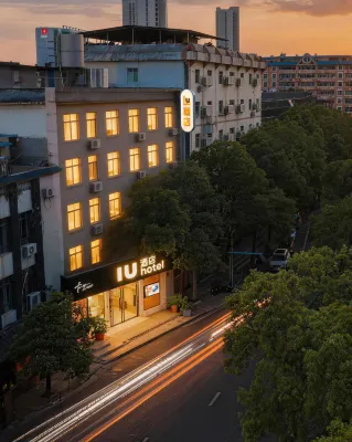 Ji'an County IU Manlv | Design • Your Life Styles Hotel (Nengren Lane Wenshan Pedestrian Street) - Kitchens