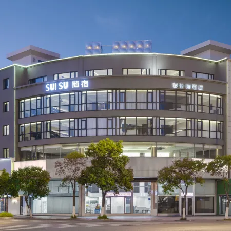 SUISU Suisu Designer Hotel