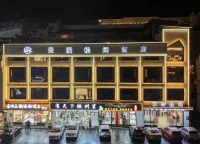Yunman Songjian Hotel (South Gate Transfer Center of Huangshan Scenic Area） - que admiten mascotas