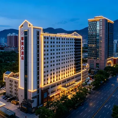 Tsuiying Hotel Hotels near Lanzhou University
