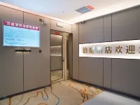 Boting Smart Choice Hotel (Minzhou East Road) Hotels in Min County