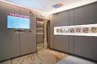 Boting Smart Choice Hotel (Minzhou East Road)