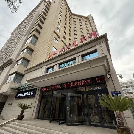 Lanzhou Workers' Building