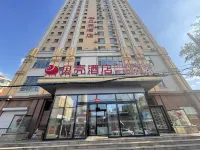 Shell Shenyang Station West Square Huaxiang Park Store Các khách sạn ở Thẩm Dương