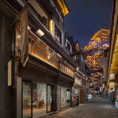 Sheba·Wangyue Boutique Resort (Zhangjiajie Seventy-two Wonderful Buildings Scenic Area Branch) Hotels near 72 wonder tower