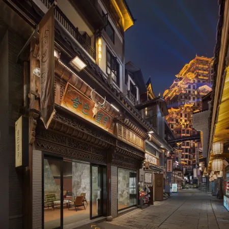 Moonview Boutique Guesthouse (Zhangjiajie Seventy-two Wonderful Buildings Scenic Area Branch)
