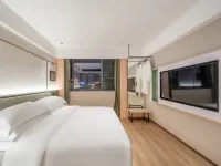 Shanshui Yicheng Hotel (Congjiang High-Speed Railway Station) Hotels in Congjiang