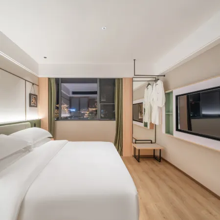 Shanshui Yicheng Hotel (Congjiang High-Speed Railway Station)
