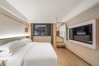 Shanshui Yicheng Hotel (Congjiang High-Speed Railway Station)