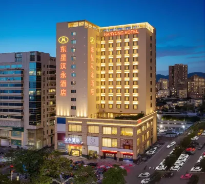 Hanyong Hotel (Shenzhen International Convention and Exhibition Shajing) Hotels in Shenzhen
