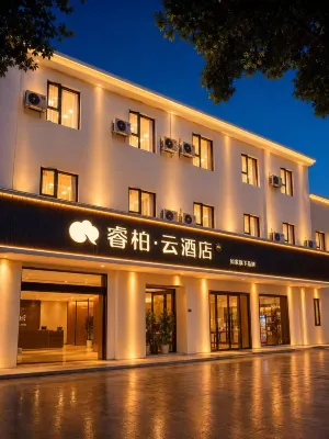Homeinn Ripple Hotel (Nanjing Lukou Airport Tongshan Subway Station)