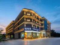 HanTing Hotel (Aba Prefecture Ngawa) - con vistas a la montaña