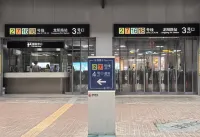 โรงแรมออโตองโก เซี่ยงไฮ้ (สถานีรถไฟใต้ดินถนนหลงหยาง ศูนย์แสดงสินค้านานาชาติใหม่) โรงแรมในศูนย์แสดงสินค้านานาชาติผู่ตงใหม่
