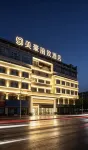 MEHOOD LESTIE Hotel (Urumqi International Grand Bazaar South Gate Subway Station) Hotels in Urumqi